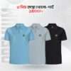 4 PCS, CASUAL WEAR, COMBO MASH T-SHIRT, COMBO POLO SHIRT, COMBO POLO SHIRT WITH A T-SHIRT, COMFORTABLE COTTON TOPS, EDITION FASHON, FASHONABLE TOPS, FORMAL DRESS, GRAPHIC TEES, LOGO EMBELLISHED SHIRTS, MEN.S KNIT PULLOVER GILF SHIRT, MEN'S, MEN'S T-SHIRT, MEN’S FASHON, MEN’S SHORT SLEEVE SHIRT, PLAIN COTTON SHIRT, POLO SHIRT T-SHIRT COMBO, SHIRT, T-SHIRT, T-SHIRT DESINGS, T-SHIRT STYLE, TRENDY T-SHIRT PRINTS