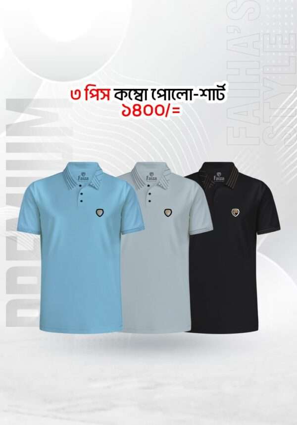 4 PCS, CASUAL WEAR, COMBO MASH T-SHIRT, COMBO POLO SHIRT, COMBO POLO SHIRT WITH A T-SHIRT, COMFORTABLE COTTON TOPS, EDITION FASHON, FASHONABLE TOPS, FORMAL DRESS, GRAPHIC TEES, LOGO EMBELLISHED SHIRTS, MEN.S KNIT PULLOVER GILF SHIRT, MEN'S, MEN'S T-SHIRT, MEN’S FASHON, MEN’S SHORT SLEEVE SHIRT, PLAIN COTTON SHIRT, POLO SHIRT T-SHIRT COMBO, SHIRT, T-SHIRT, T-SHIRT DESINGS, T-SHIRT STYLE, TRENDY T-SHIRT PRINTS