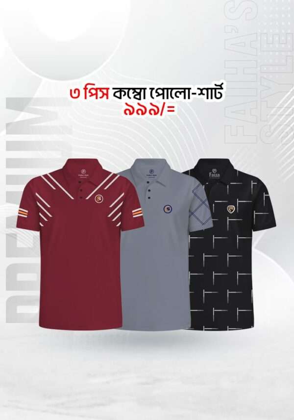 4 PCS, CASUAL WEAR, COMBO MASH T-SHIRT, COMBO POLO SHIRT, COMBO POLO SHIRT WITH A T-SHIRT, COMFORTABLE COTTON TOPS, EDITION FASHON, FASHONABLE TOPS, FORMAL DRESS, GRAPHIC TEES, LOGO EMBELLISHED SHIRTS, MEN.S KNIT PULLOVER GILF SHIRT, MEN'S, MEN'S T-SHIRT, MEN’S FASHON, MEN’S SHORT SLEEVE SHIRT, PLAIN COTTON SHIRT, POLO SHIRT T-SHIRT COMBO, SHIRT, T-SHIRT, T-SHIRT DESINGS, T-SHIRT STYLE, TRENDY T-SHIRT PRINTS