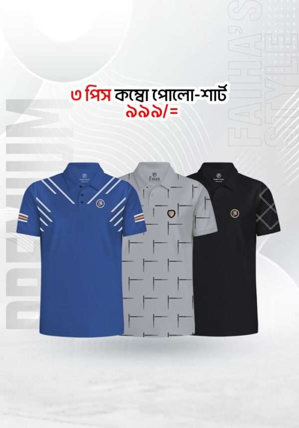 4 PCS, CASUAL WEAR, COMBO MASH T-SHIRT, COMBO POLO SHIRT, COMBO POLO SHIRT WITH A T-SHIRT, COMFORTABLE COTTON TOPS, EDITION FASHON, FASHONABLE TOPS, FORMAL DRESS, GRAPHIC TEES, LOGO EMBELLISHED SHIRTS, MEN.S KNIT PULLOVER GILF SHIRT, MEN'S, MEN'S T-SHIRT, MEN’S FASHON, MEN’S SHORT SLEEVE SHIRT, PLAIN COTTON SHIRT, POLO SHIRT T-SHIRT COMBO, SHIRT, T-SHIRT, T-SHIRT DESINGS, T-SHIRT STYLE, TRENDY T-SHIRT PRINTS