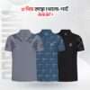 3 PCS, CASUAL WEAR, COMBO MASH T-SHIRT, COMBO POLO SHIRT, COMBO POLO SHIRT WITH A T-SHIRT, COMFORTABLE COTTON TOPS, EDITION FASHON, FASHONABLE TOPS, FORMAL DRESS, GRAPHIC TEES, LOGO EMBELLISHED SHIRTS, MEN.S KNIT PULLOVER GILF SHIRT, MEN'S, MEN'S T-SHIRT, MEN’S FASHON, MEN’S SHORT SLEEVE SHIRT, PLAIN COTTON SHIRT, POLO SHIRT T-SHIRT COMBO, SHIRT, T-SHIRT, T-SHIRT DESINGS, T-SHIRT STYLE, TRENDY T-SHIRT PRINTS