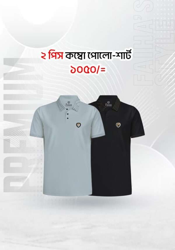 CASUAL WEAR, COMBO MASH T-SHIRT, COMBO POLO SHIRT, COMBO POLO SHIRT WITH A T-SHIRT, COMFORTABLE COTTON TOPS, EDITION FASHON, FASHONABLE TOPS, FORMAL DRESS, GRAPHIC TEES, LOGO EMBELLISHED SHIRTS, MEN.S KNIT PULLOVER GILF SHIRT, MEN'S, MEN'S T-SHIRT, MEN’S FASHON, MEN’S SHORT SLEEVE SHIRT, PLAIN COTTON SHIRT, POLO SHIRT T-SHIRT COMBO, SHIRT, T-SHIRT, T-SHIRT DESINGS, T-SHIRT STYLE, TRENDY T-SHIRT PRINTS