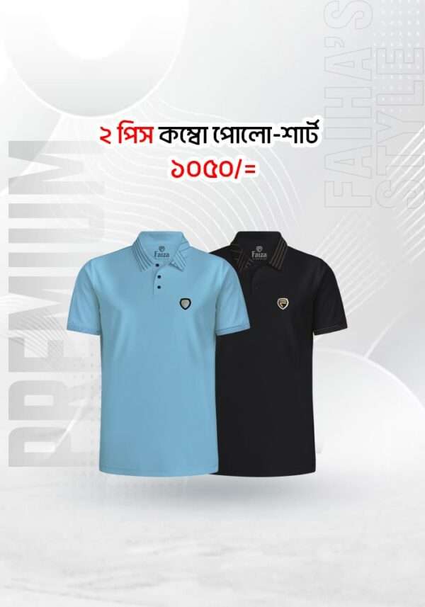 CASUAL WEAR, COMBO MASH T-SHIRT, COMBO POLO SHIRT, COMBO POLO SHIRT WITH A T-SHIRT, COMFORTABLE COTTON TOPS, EDITION FASHON, FASHONABLE TOPS, FORMAL DRESS, GRAPHIC TEES, LOGO EMBELLISHED SHIRTS, MEN.S KNIT PULLOVER GILF SHIRT, MEN'S, MEN'S T-SHIRT, MEN’S FASHON, MEN’S SHORT SLEEVE SHIRT, PLAIN COTTON SHIRT, POLO SHIRT T-SHIRT COMBO, SHIRT, T-SHIRT, T-SHIRT DESINGS, T-SHIRT STYLE, TRENDY T-SHIRT PRINTS