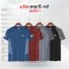 : 4 PCS, Casual Wear, COMBO MASH T-SHIRT, Comfortable Cotton Tops, EDITION FASHON, FASHONABLE TOPS, Formal Dress, Graphic Tees, Logo Embellished Shirts, MEN.S KNIT PULLOVER GILF SHIRT, Men's, men's t-shirt, MEN’S FASHON, Men’s Short sleeve shirt, PLAIN COTTON SHIRT, shirt, T-shirt, T-SHIRT DESINGS, T-SHIRT STYLE, Trendy T-shirt Prints