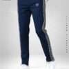 BOY’S STYLISH TROUSER, BOY’S TROUSER, BOYS PANT, CARGO TRIUSER &PANTS, CHINOS TROUSER & PANTS, COTTOTN TROUSER, FAIHA’S TROUSER, FORMAL & SMART TROUSER, JOGGERS & TRACK PANTS, MEN’S TROUSER, SHORT PANTS, TROUSER CLOTH, TROUSER FOR MEN, TROUSER PANTS, TROUSER PANTS 2024, WIDE & FLARE PANTS