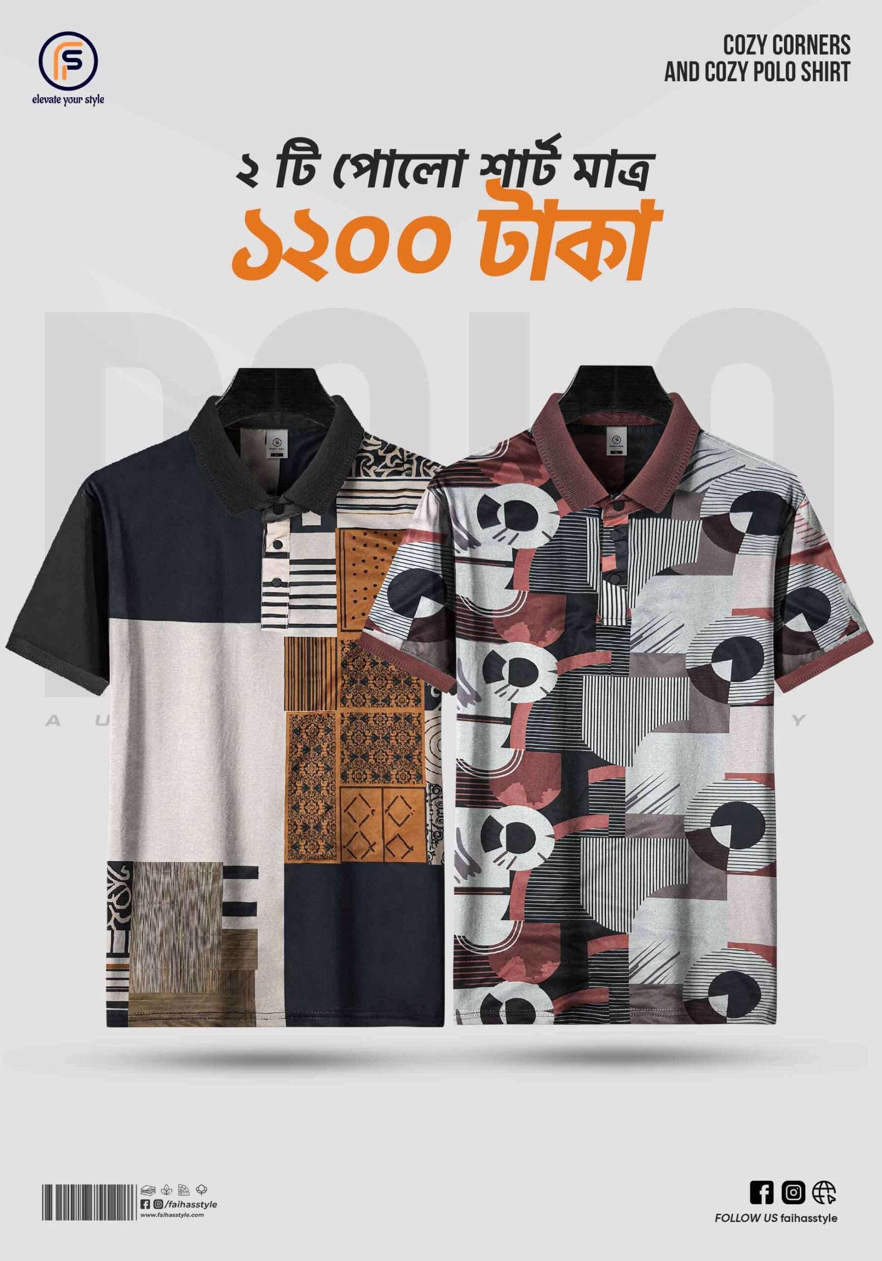 Premium Polo Shirt Combo
