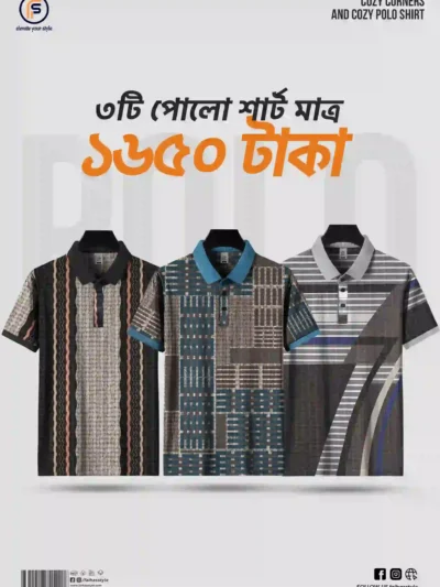 Faiha’s TriLux Premium Polo Set
