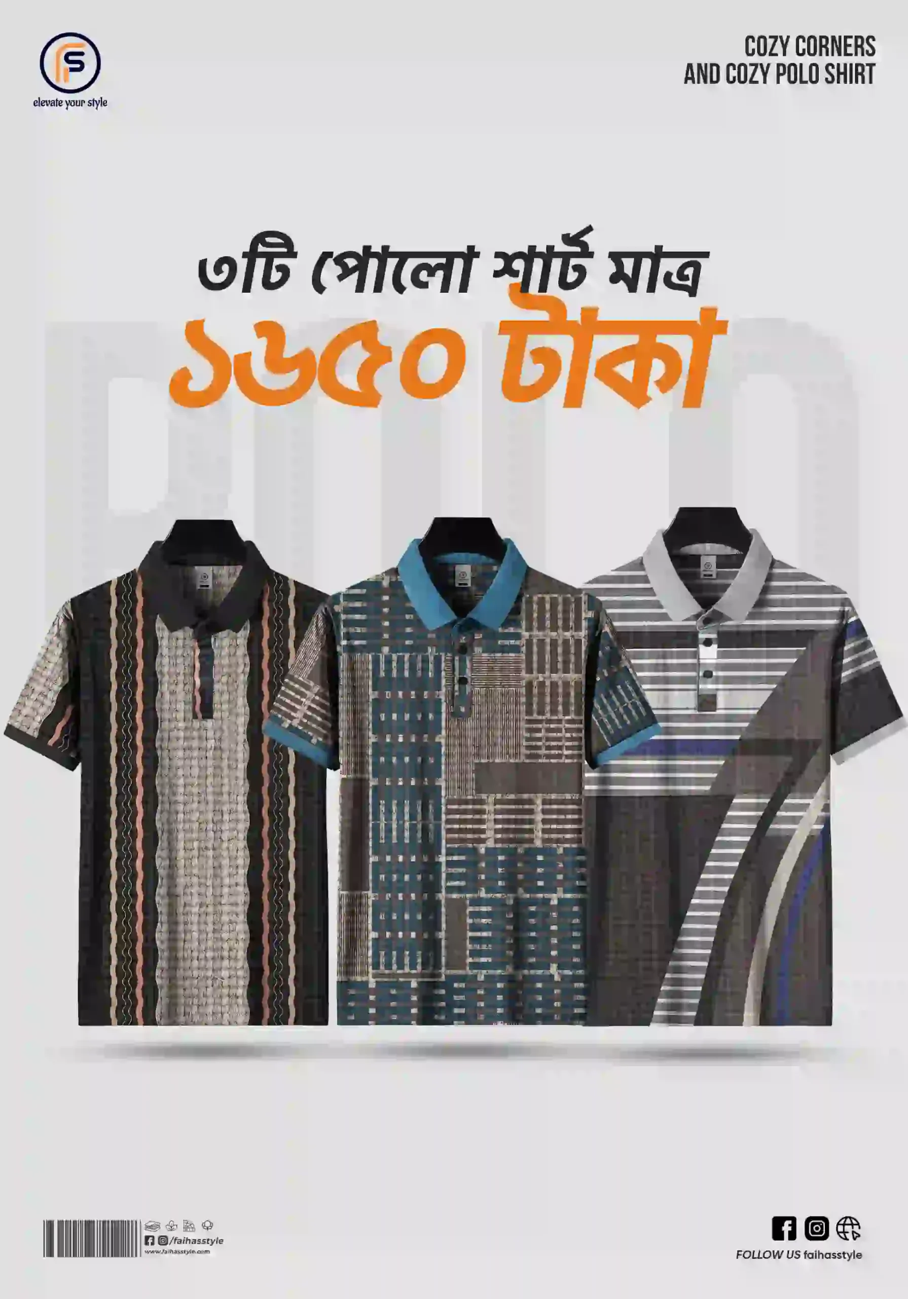 Faiha’s TriLux Premium Polo Set