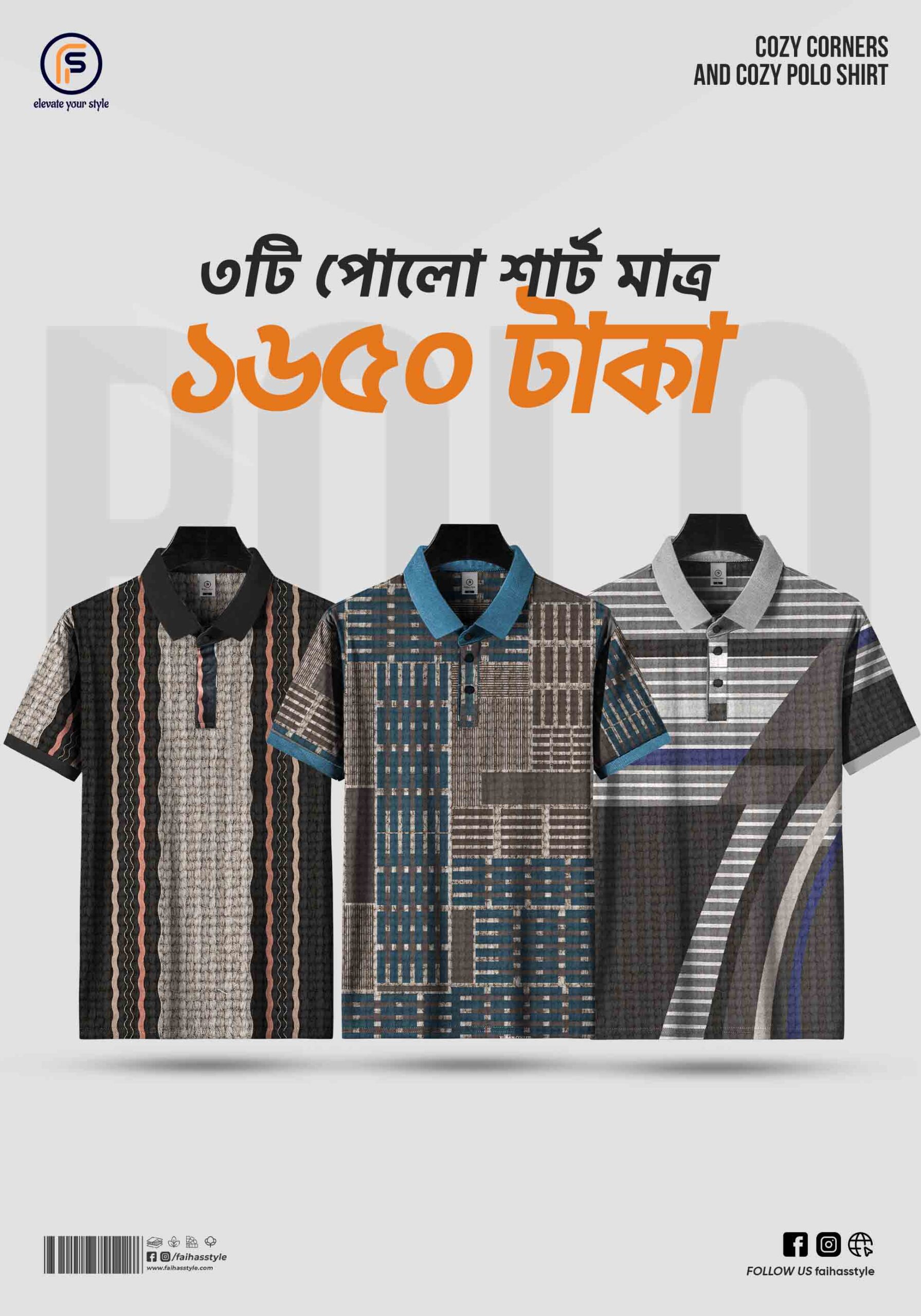 Faihas Men's Polo Shirt