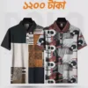 Faiha’s Double Sharp Polo Set