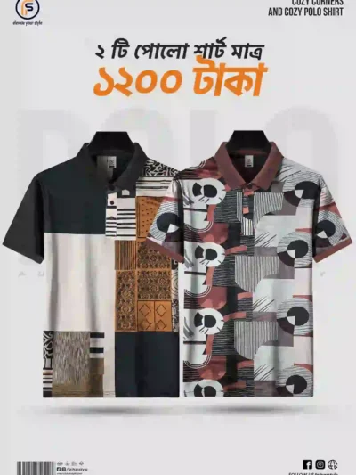 Faiha’s Double Sharp Polo Set
