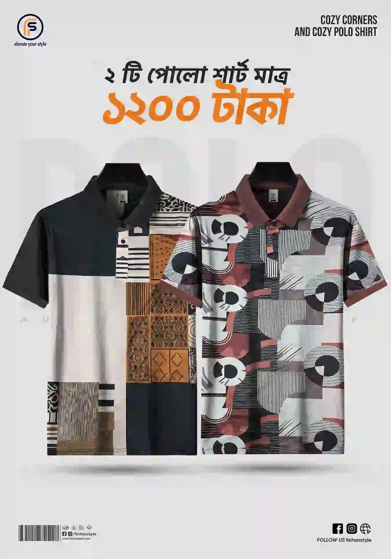 Faiha’s Double Sharp Polo Set