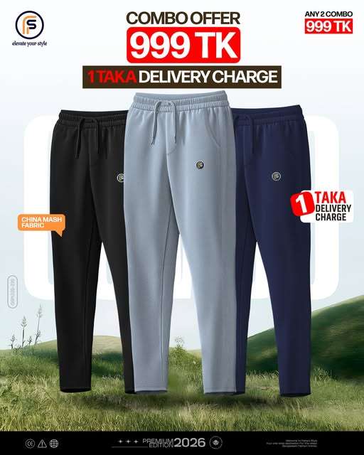 Faiha's Mesh Embossed Combo Trousers for Men - Pack of 2 China Mash Fabric Joggers