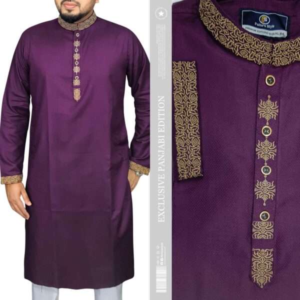 Faiha’s Premium Edition Panjabi