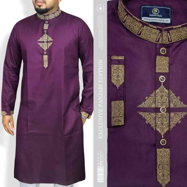 "Deep Maroon Panjabi with Gold Embroidery - Faiha's Style Exclusive Premium Edition Size XL-44"