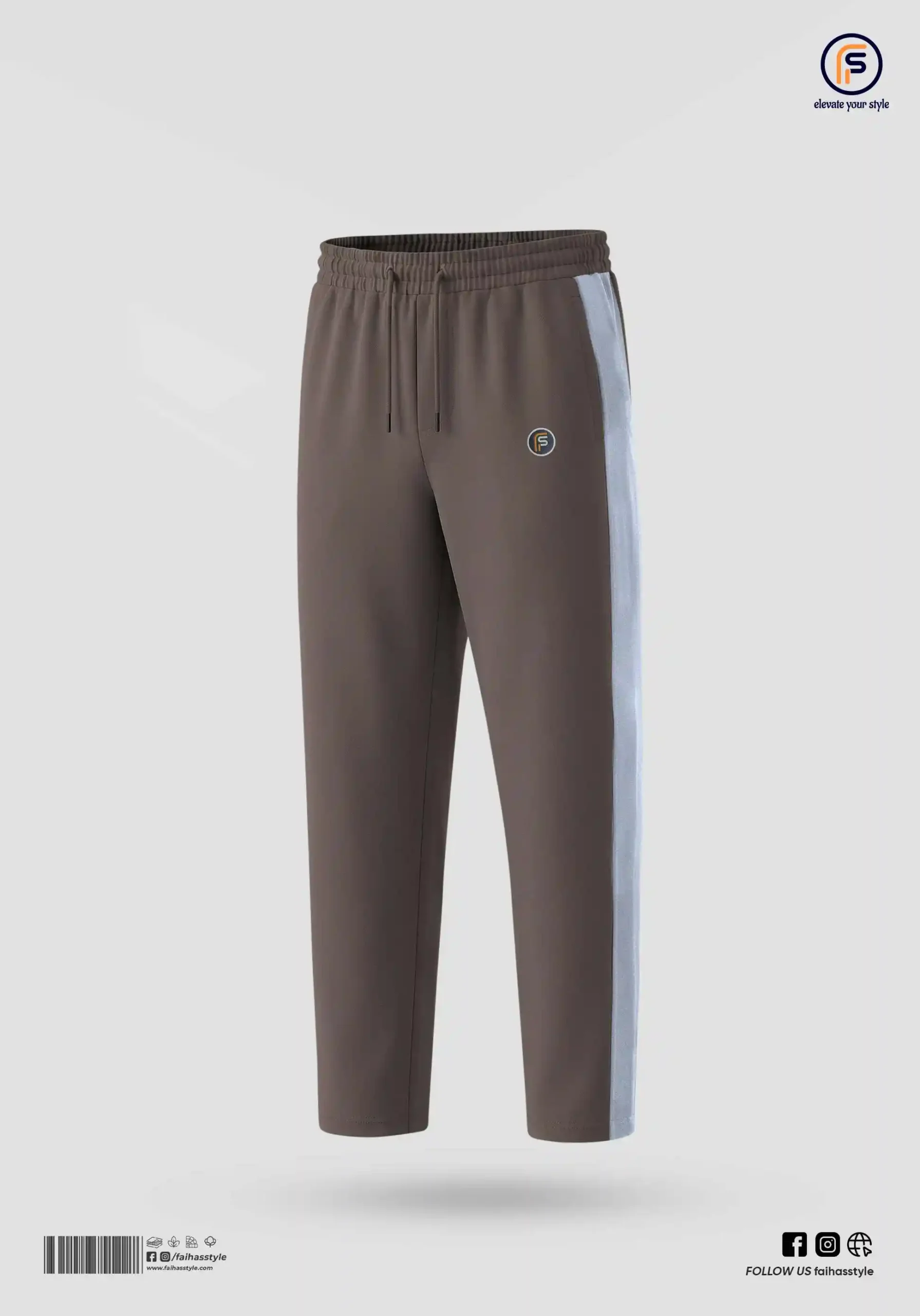 Korean Side Contrast Trouser in Chocolate | Faiha's Style