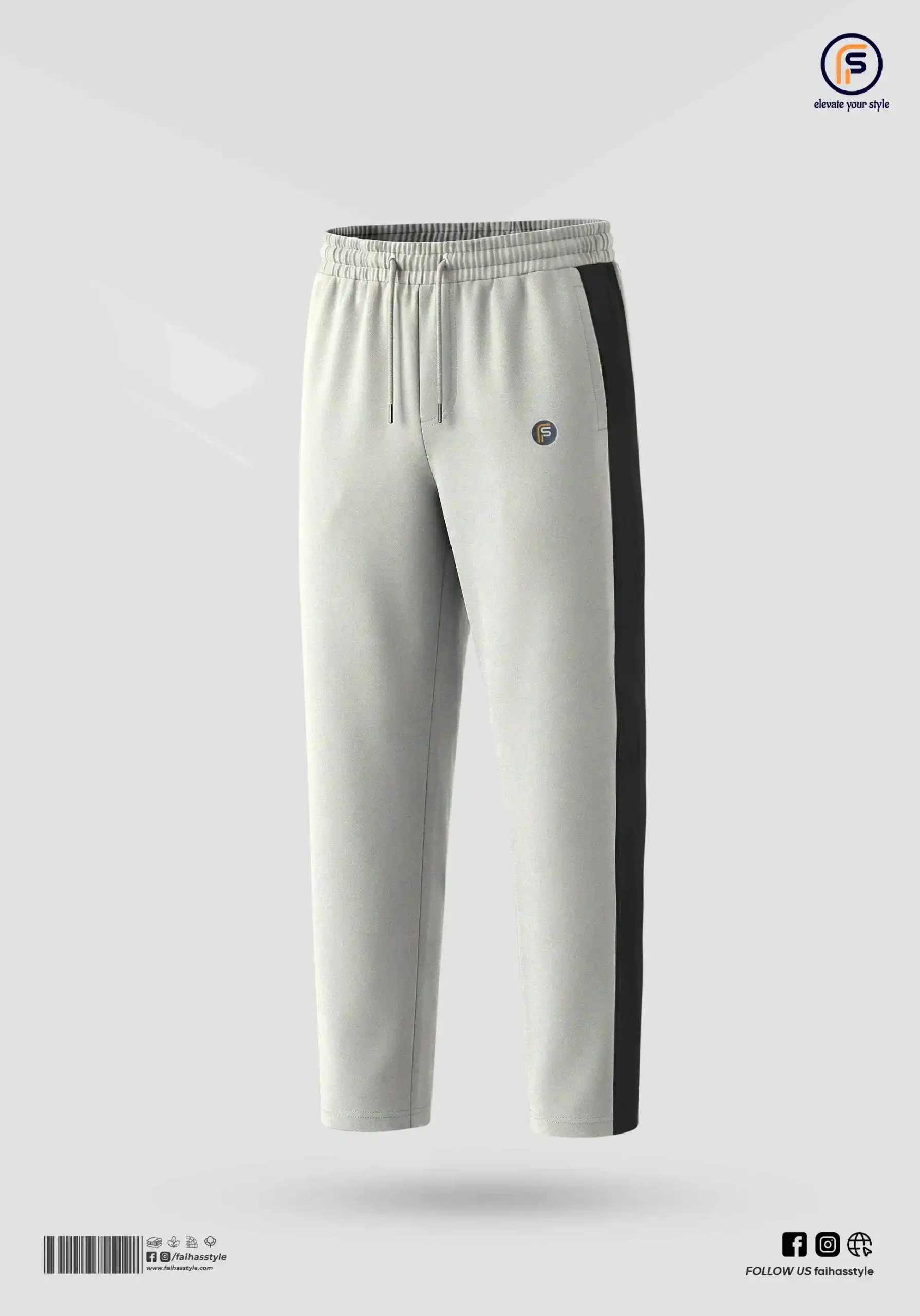 Korean Side Contrast Trouser in White | Faiha's Style