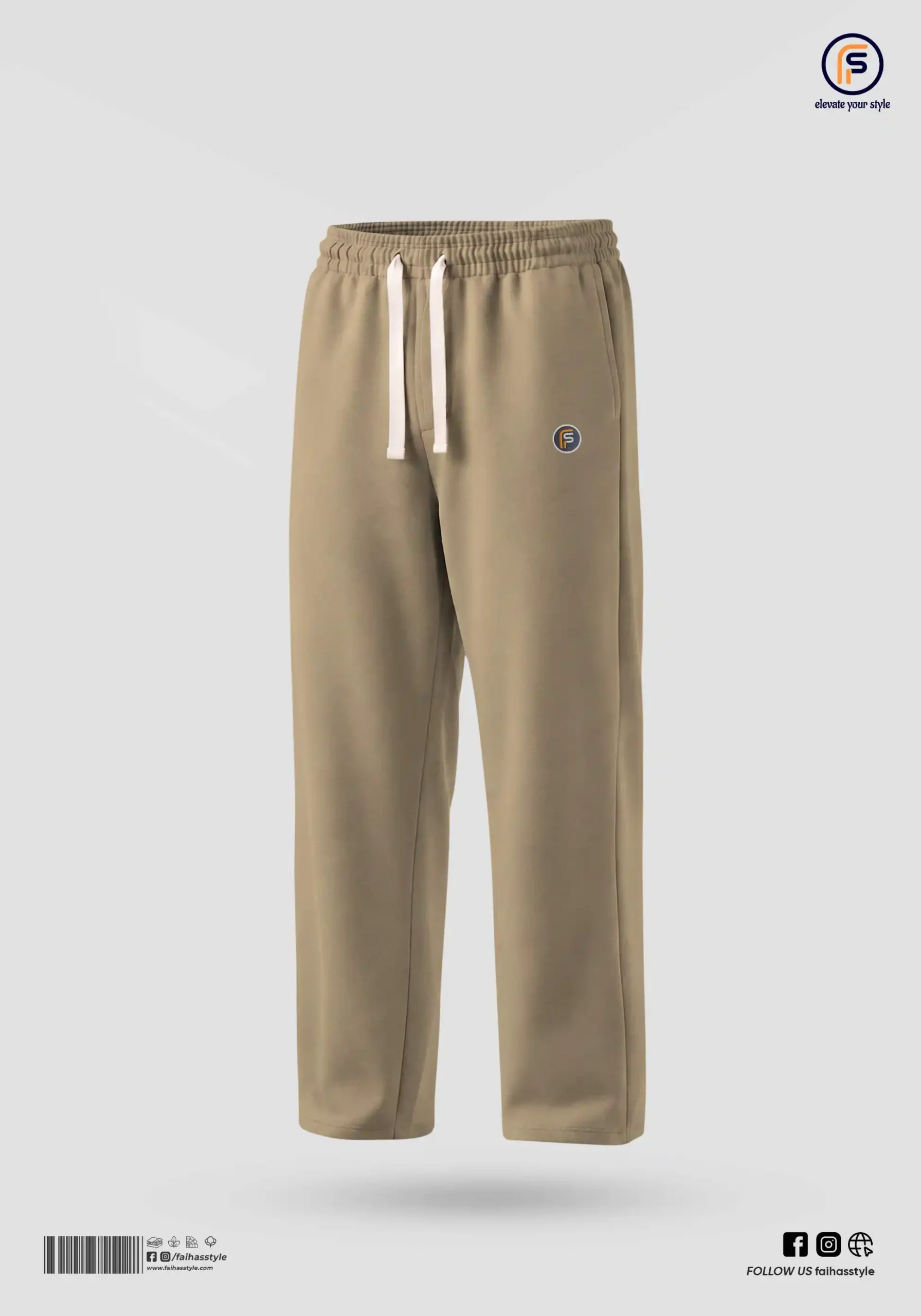 Korean Baggy Trouser in Biscuit | Faiha's Style