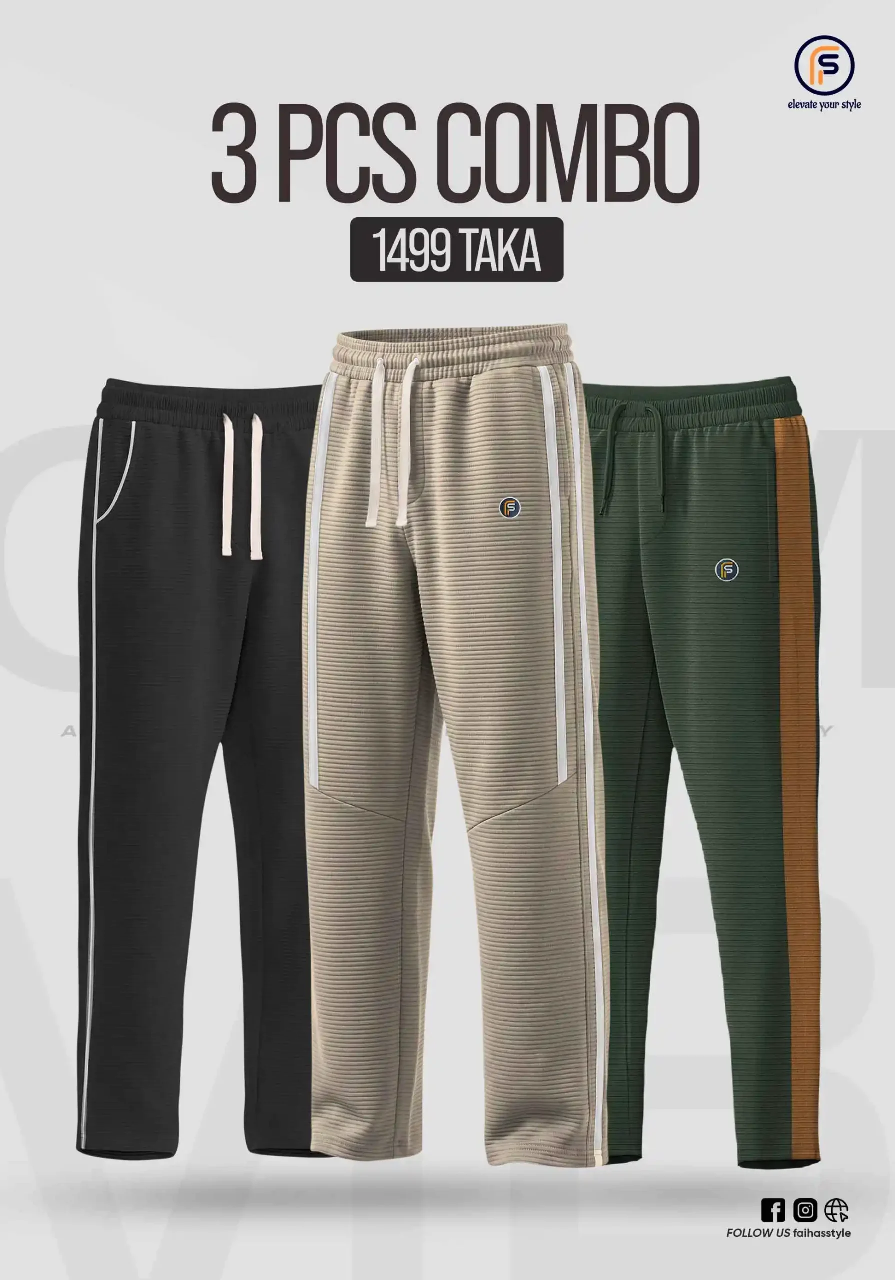 Men's 3 in 1 Combo featuring Biscuit 2 Pipen Baggy, Black Pocket Pipen, and Olive Side Contrast Trousers