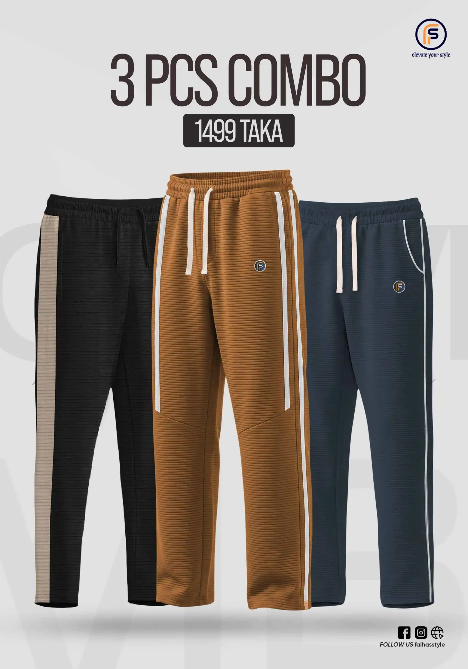 Men's Everyday Combo 02 with Brown 2 Pipen Baggy, Deep Ash Pocket Pipen and Black Side Contrast Trousers | Faiha's Style
