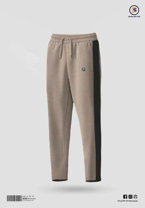 Side Contrast Trouser - Deep Biscuit Side Contrast Trouser in Deep Biscuit | Faiha's Style