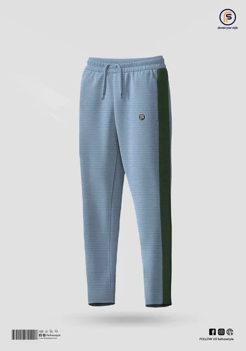 Side Contrast Trouser - Light Ash Side Contrast Trouser in Light Ash | Faiha's Style